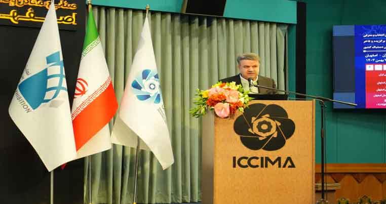 برای برگزاری نمایشگاه فرش تهران در بهترین زمان و موقعیت پیگیری می کنیم.