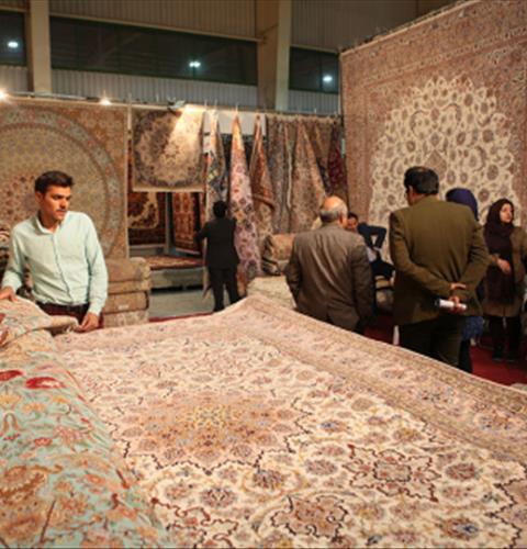 بیستمین نمایشگاه تخصصی فرش دستباف